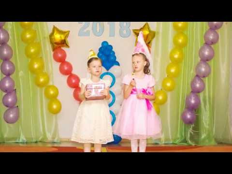 Детский сад. Мастер фото-, видеопортрета Марина Анголенко в Краснодаре