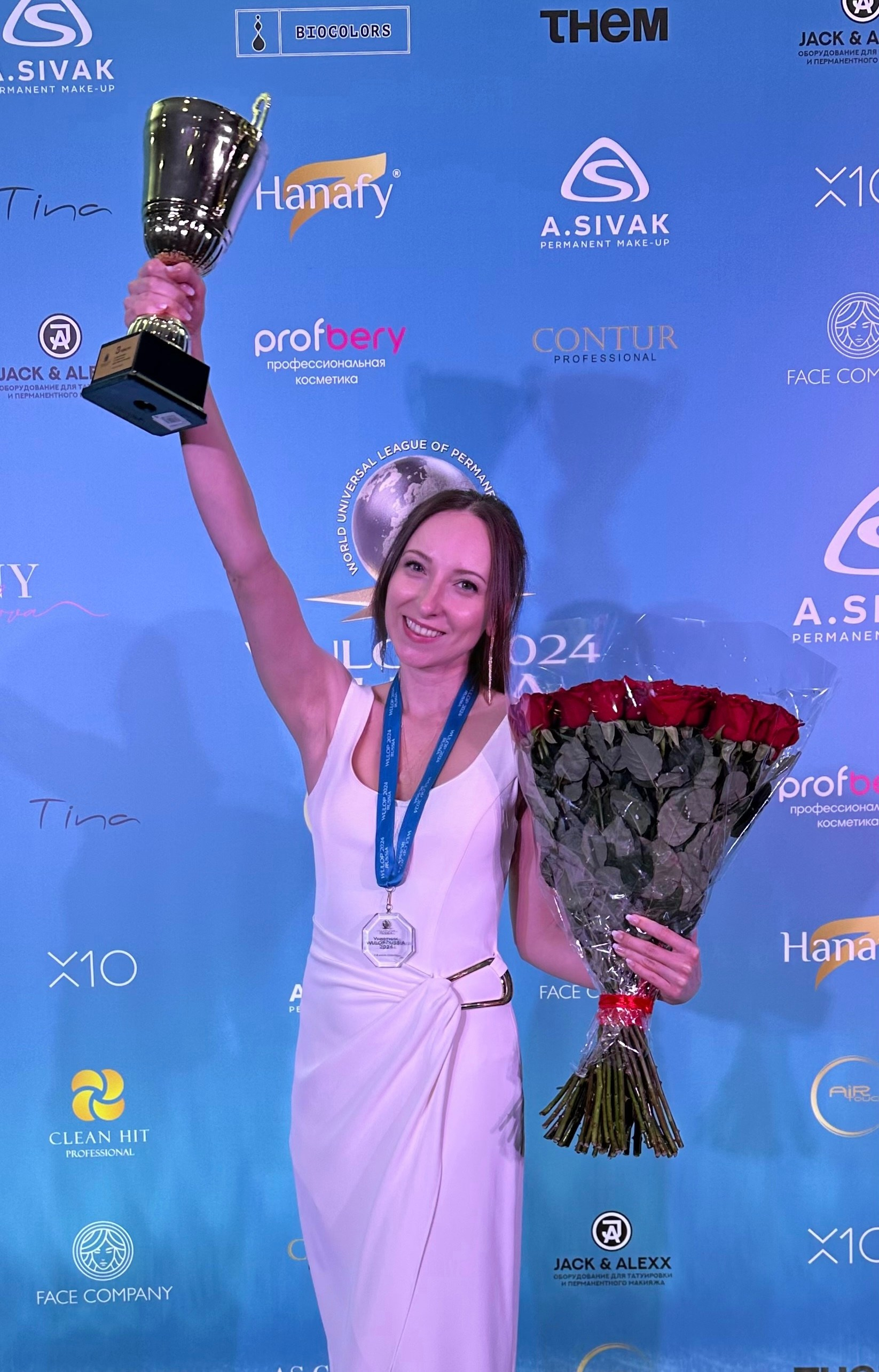 Студия перманентного макияжа Анастасии Вéлес в Москве