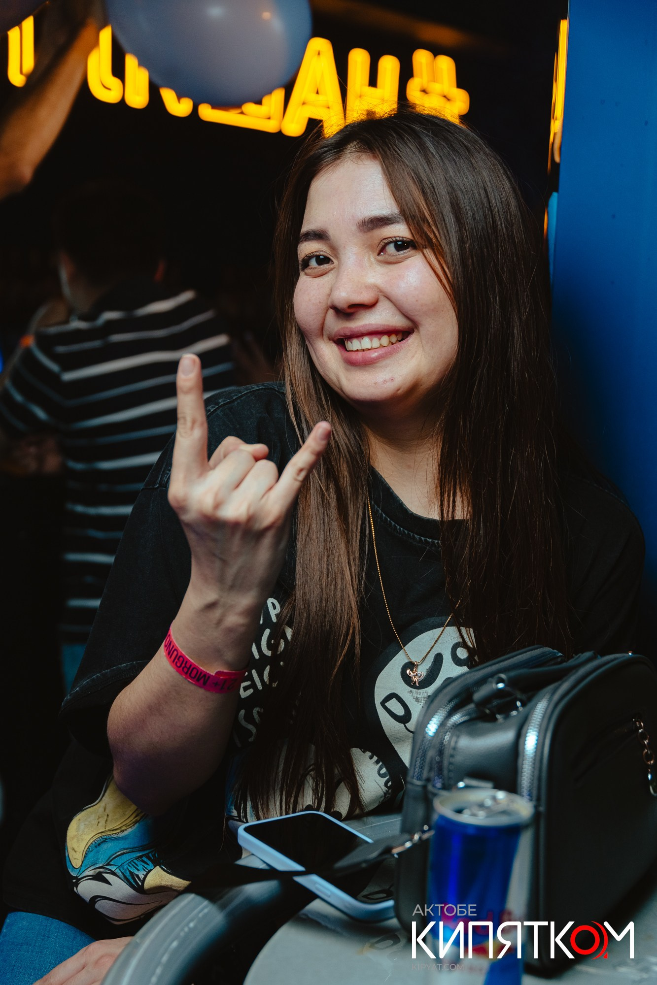 Актобе Кипятком