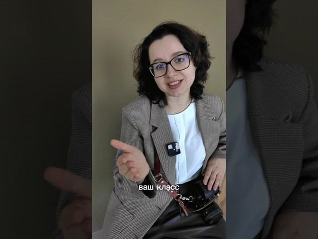 Школьный фотограф в Оренбурге | Съёмка 1–11 классов. Фотограф в Оренбурге | Школьные, выпускные фотосессии