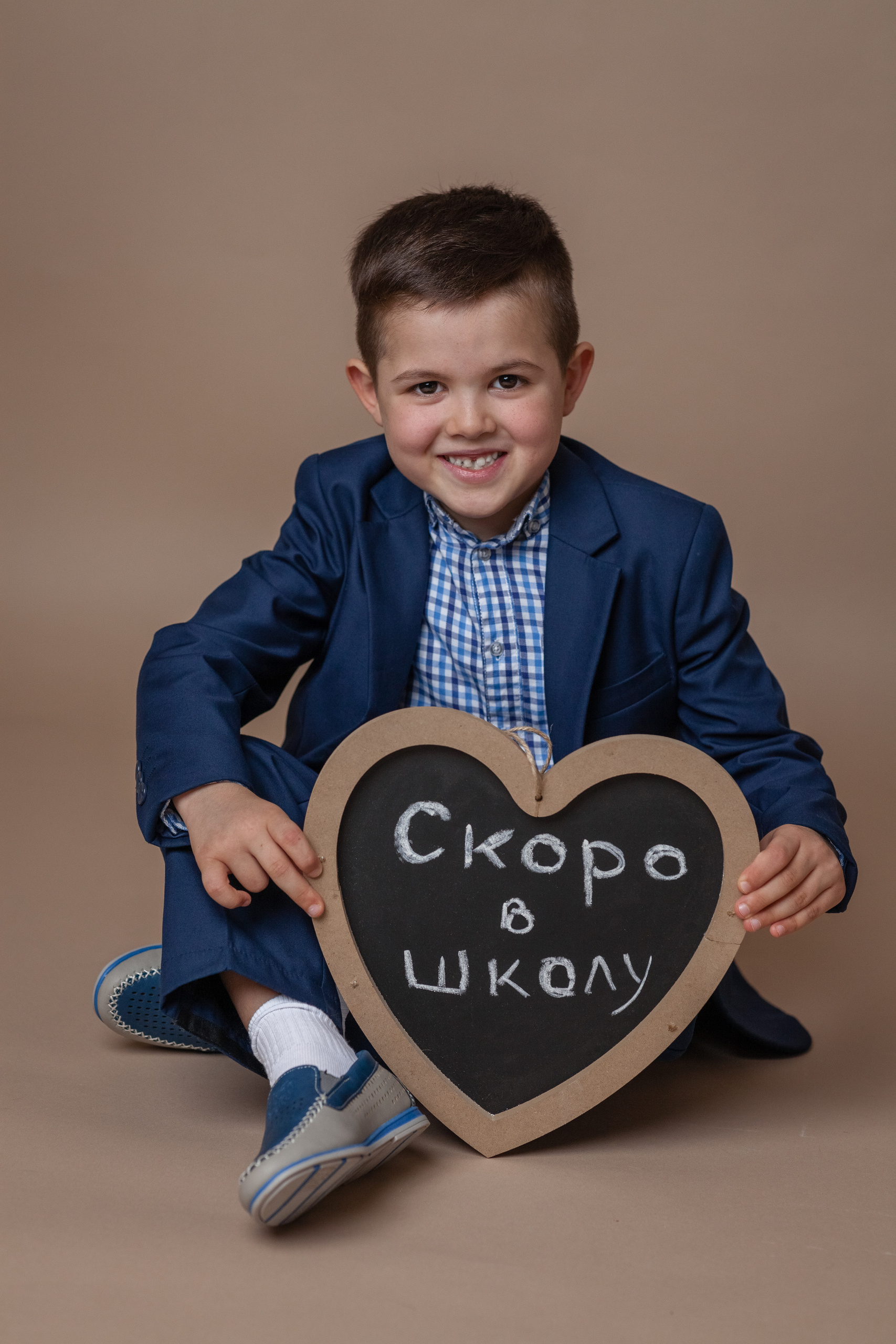 Фотографии. Школа и детский сад. Семейный и детский фотограф в Туапсинском районе Кузьмичёва Светлана