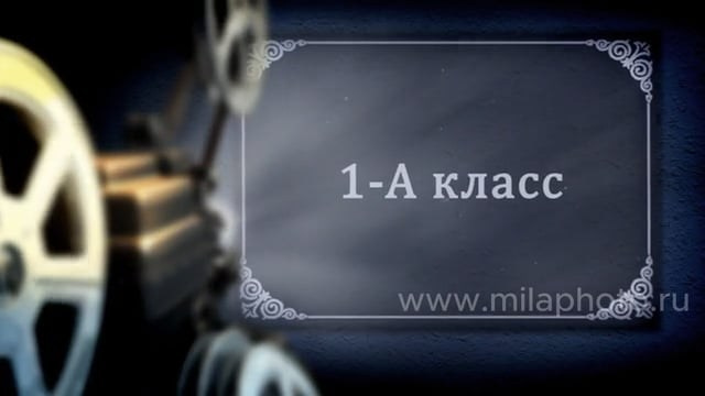 ВИДЕОСЪЕМКА в школе. Фото и видео Москва. Свадебный фотограф, видеограф, фотосессии, видеосъемка
