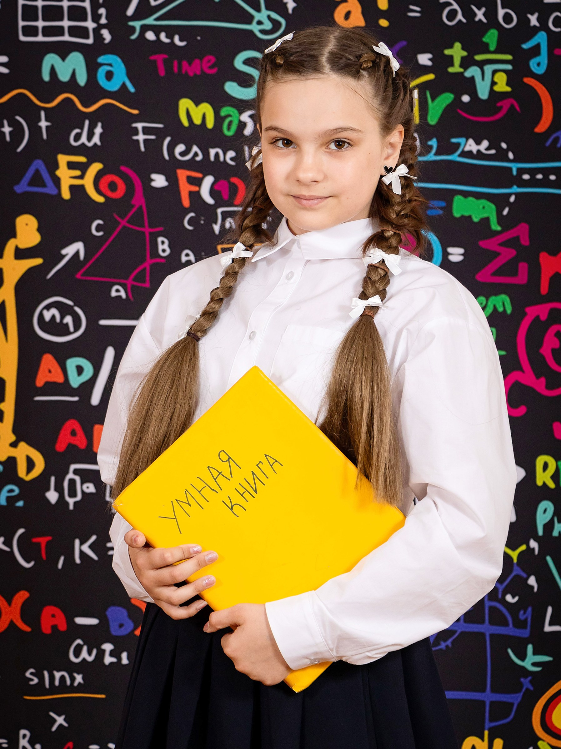 1-3 класс. Студия «Фокус» детская фотография Ольги Поповой г. Бийск