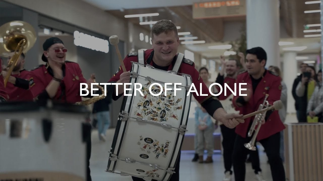 Швейцария. Just Brass