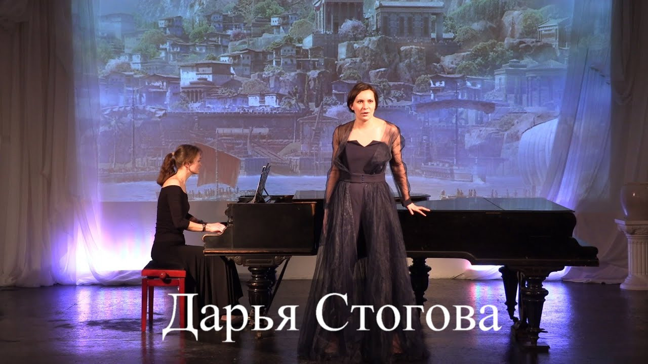 Опера. Дом Шрёдера