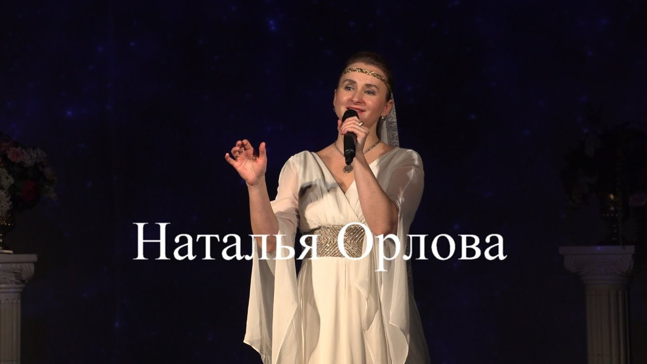 Опера. Дом Шрёдера