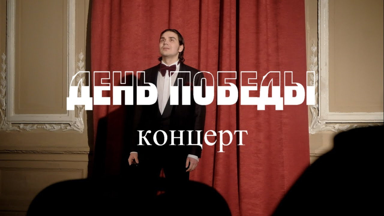 Опера. Дом Шрёдера