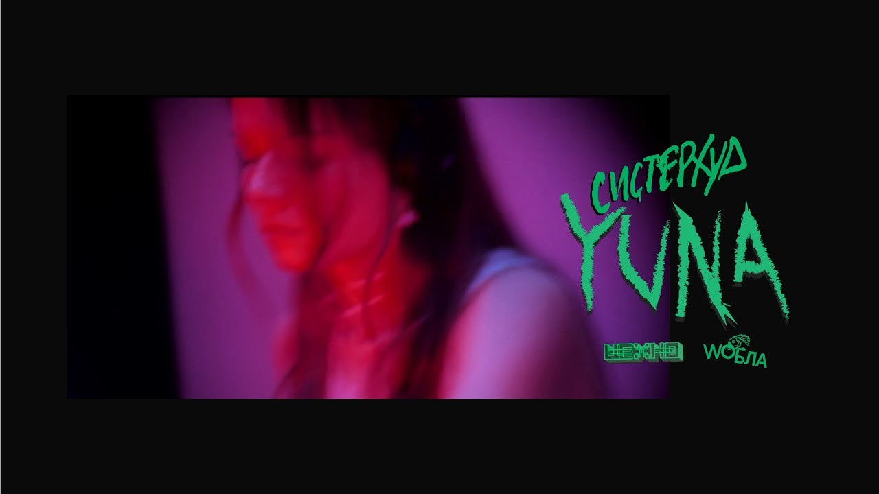 Макаров Сергей | Креативный продюсер