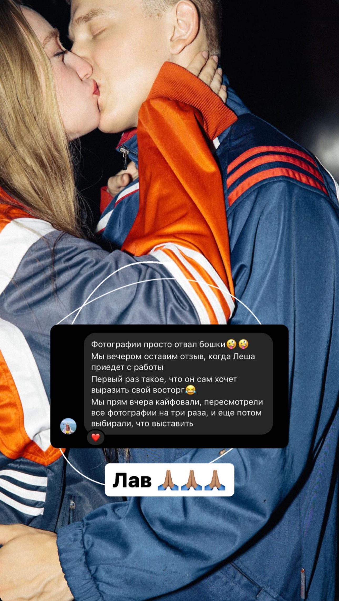 Фотограф в Новосибирске и Москве