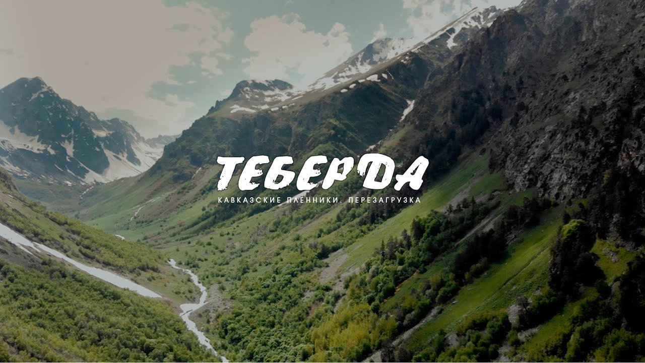 ДРУГОЕ. Wedding and Commercial video in Russia & Europe. Ринат Юмакаев