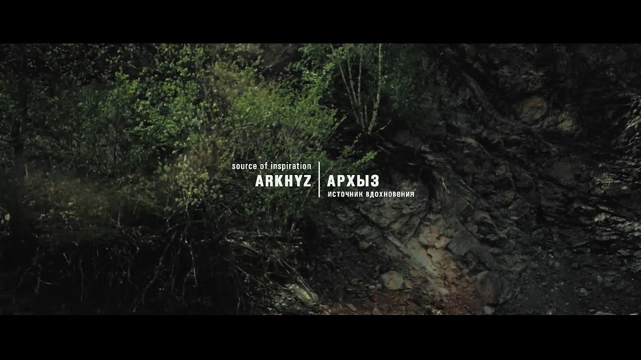 ДРУГОЕ. Wedding and Commercial video in Russia & Europe. Ринат Юмакаев