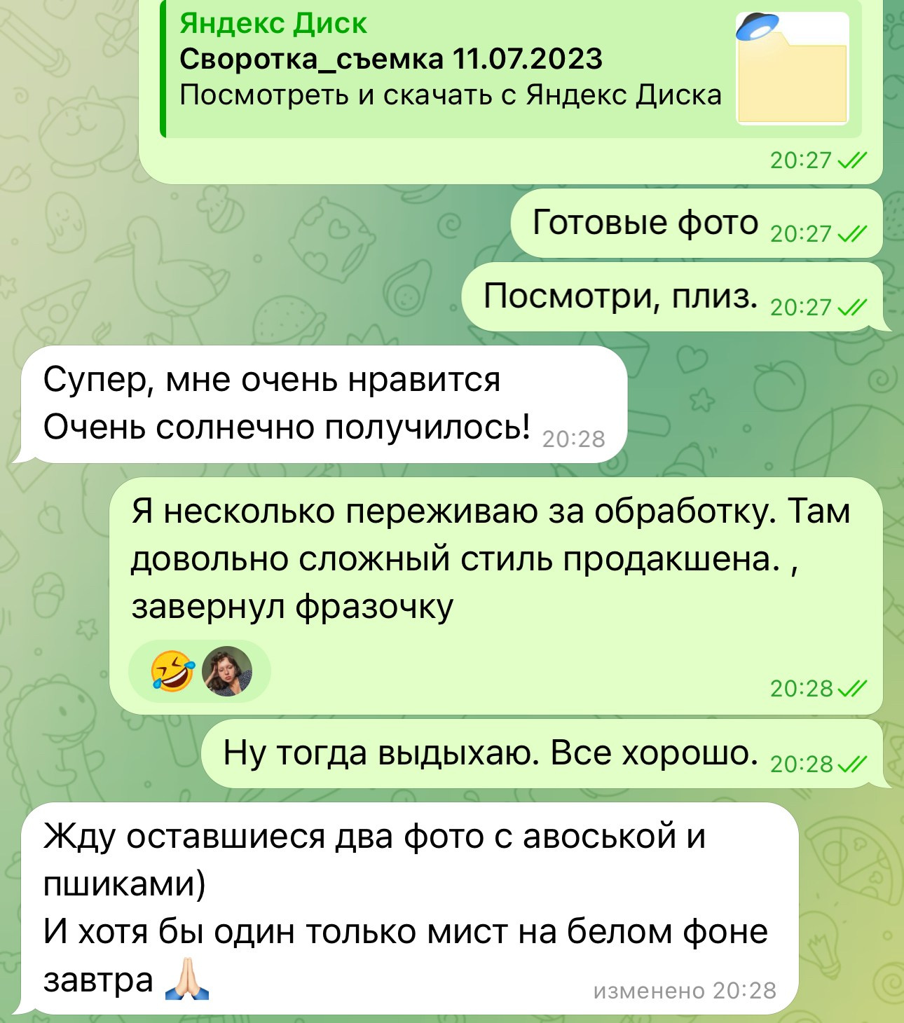 DA production studio — рекламная фото- и видеостудия в Москве | Beauty, Fashion, E-commerce, Product