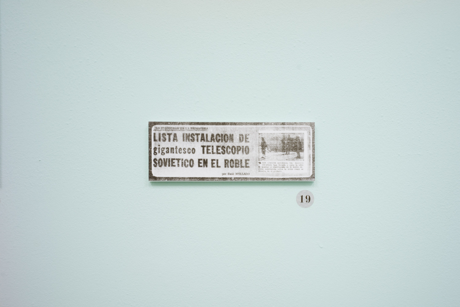 Fundamental Catalogue. Пётр Антонов