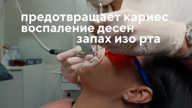 Видеосъемка для клиник в Воронеже
