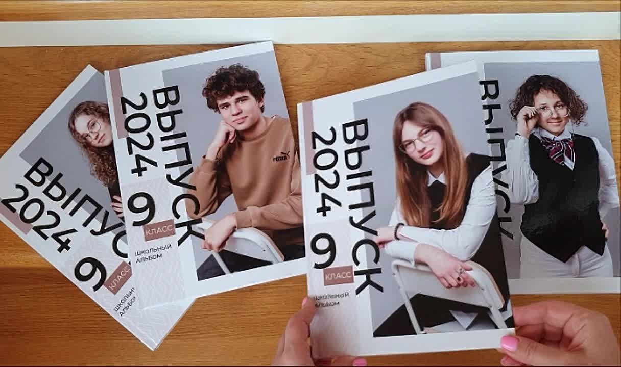 Альбом на 10 разворотов ст шк. Семейный, детский и школьный фотограф в Москве Рудницкая Анна