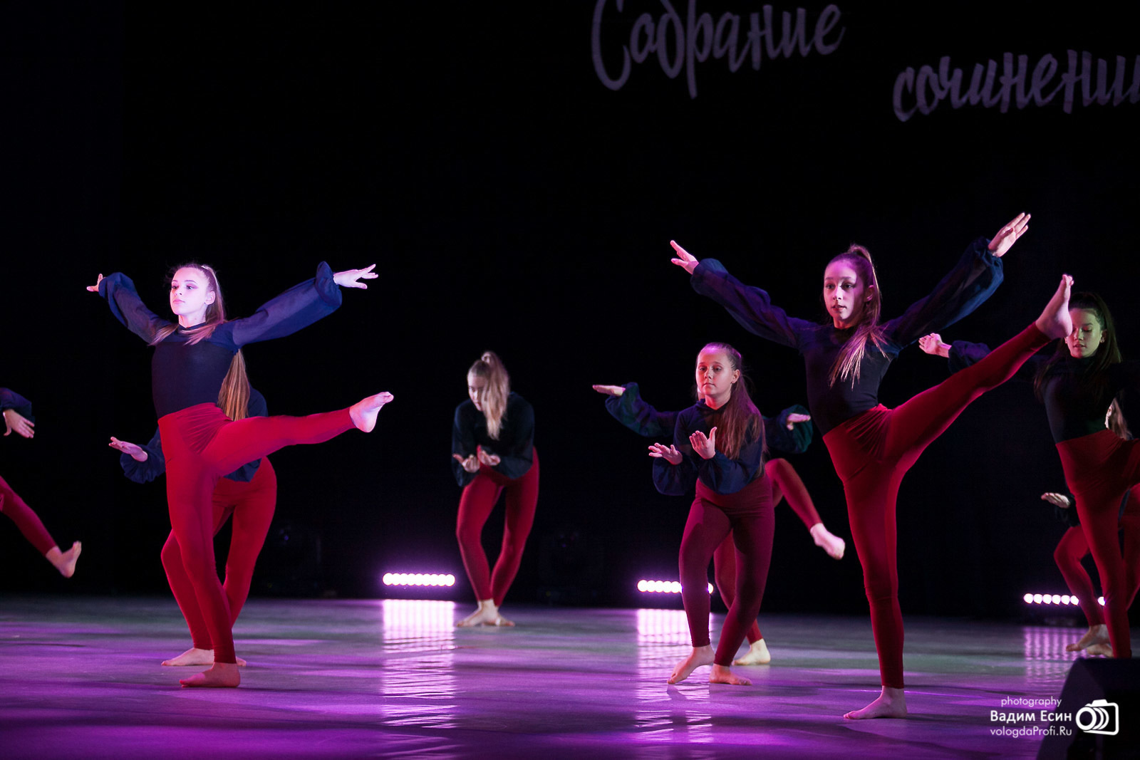 Съемка концерта в Вологде