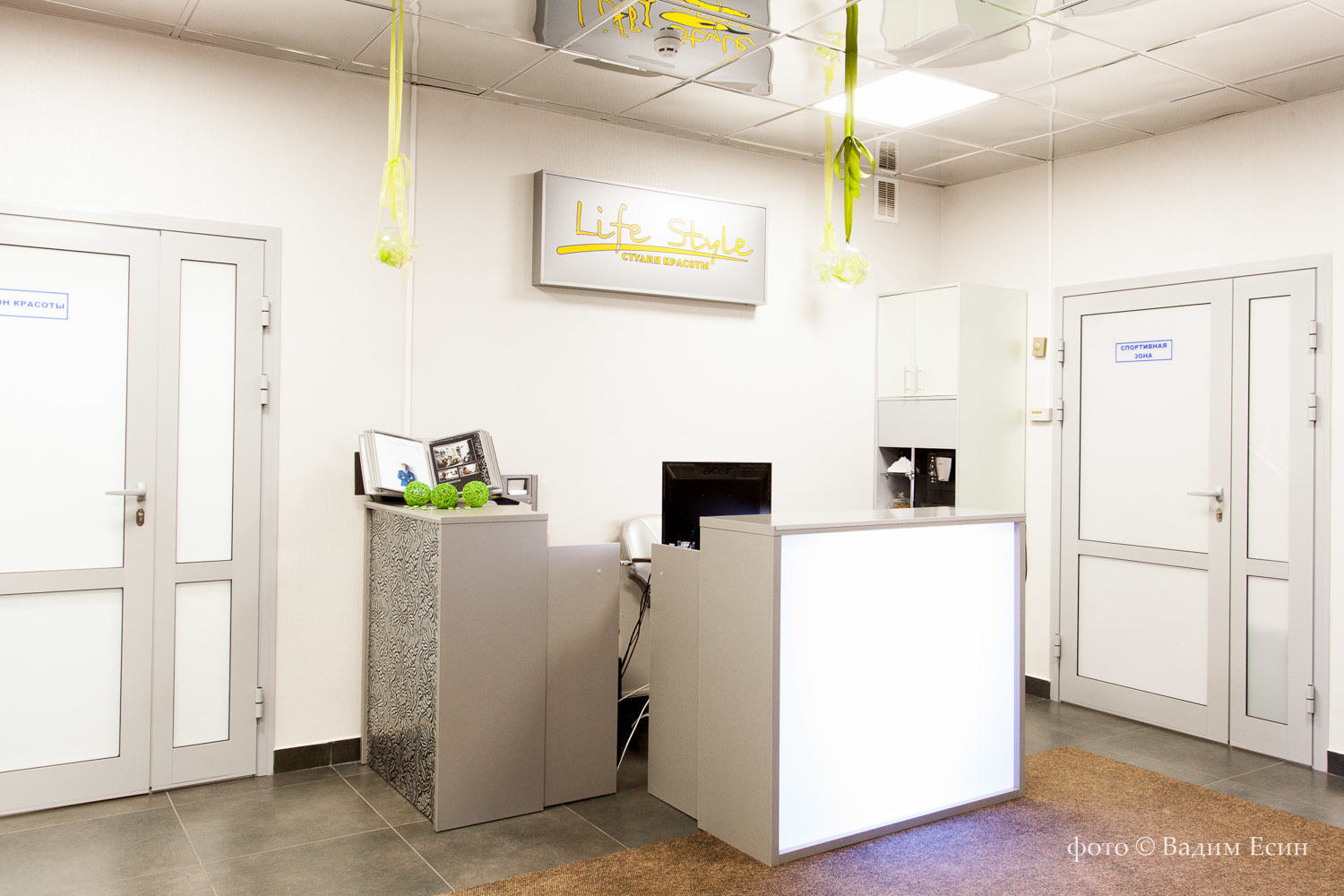 Интерьерная съемка