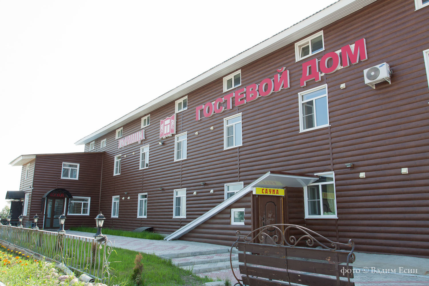 Интерьерная съемка