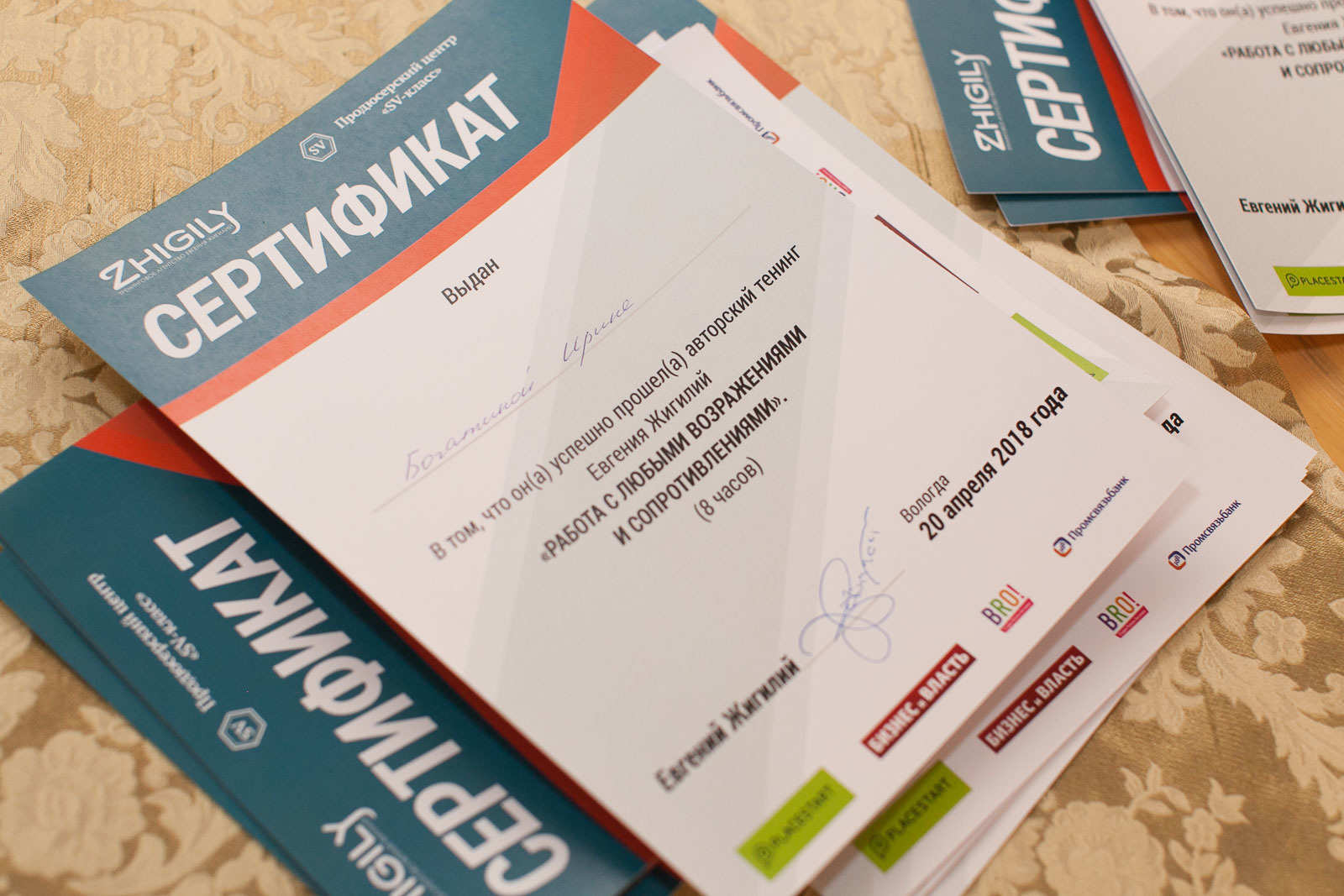 Фотограф на мероприятие