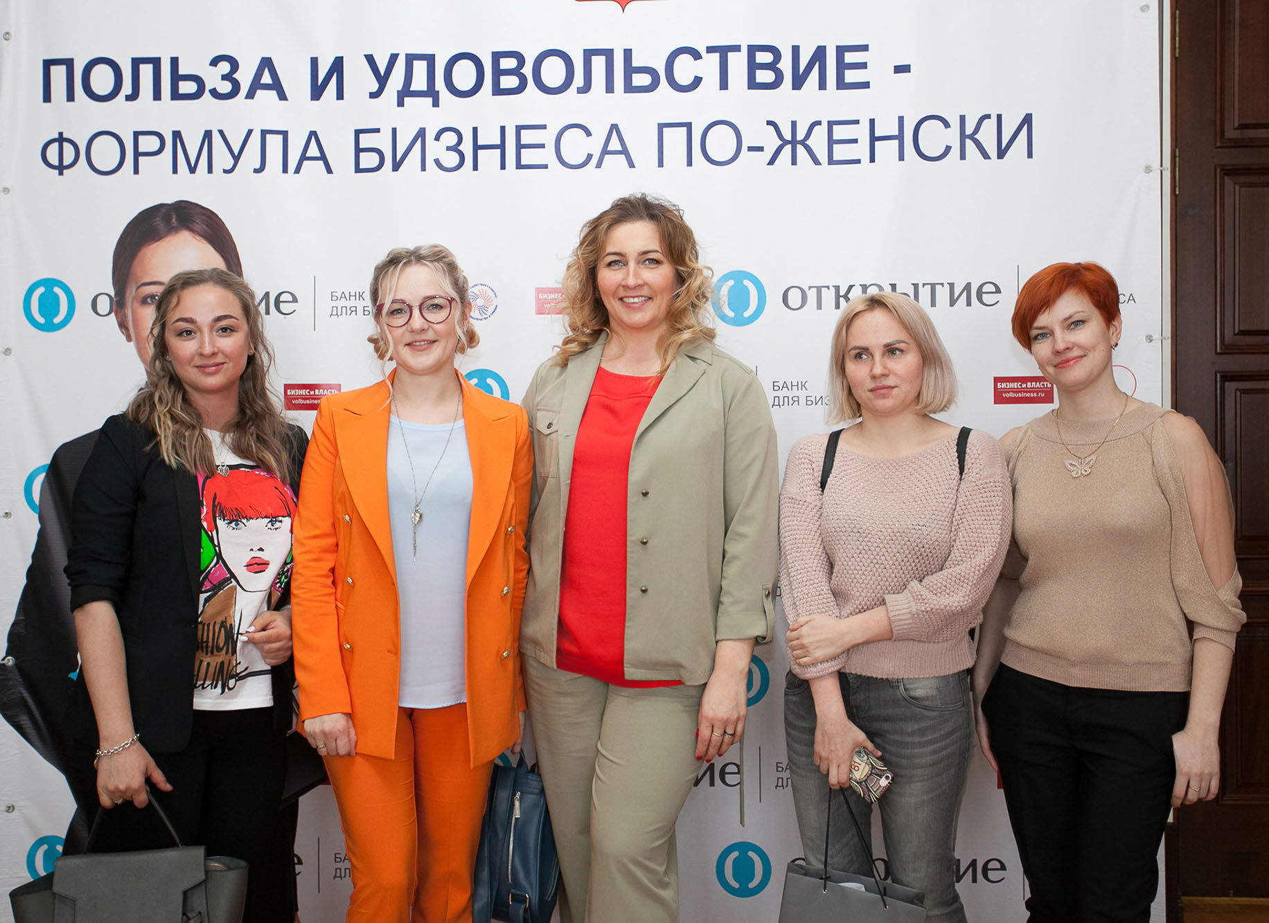 Фотограф на мероприятие