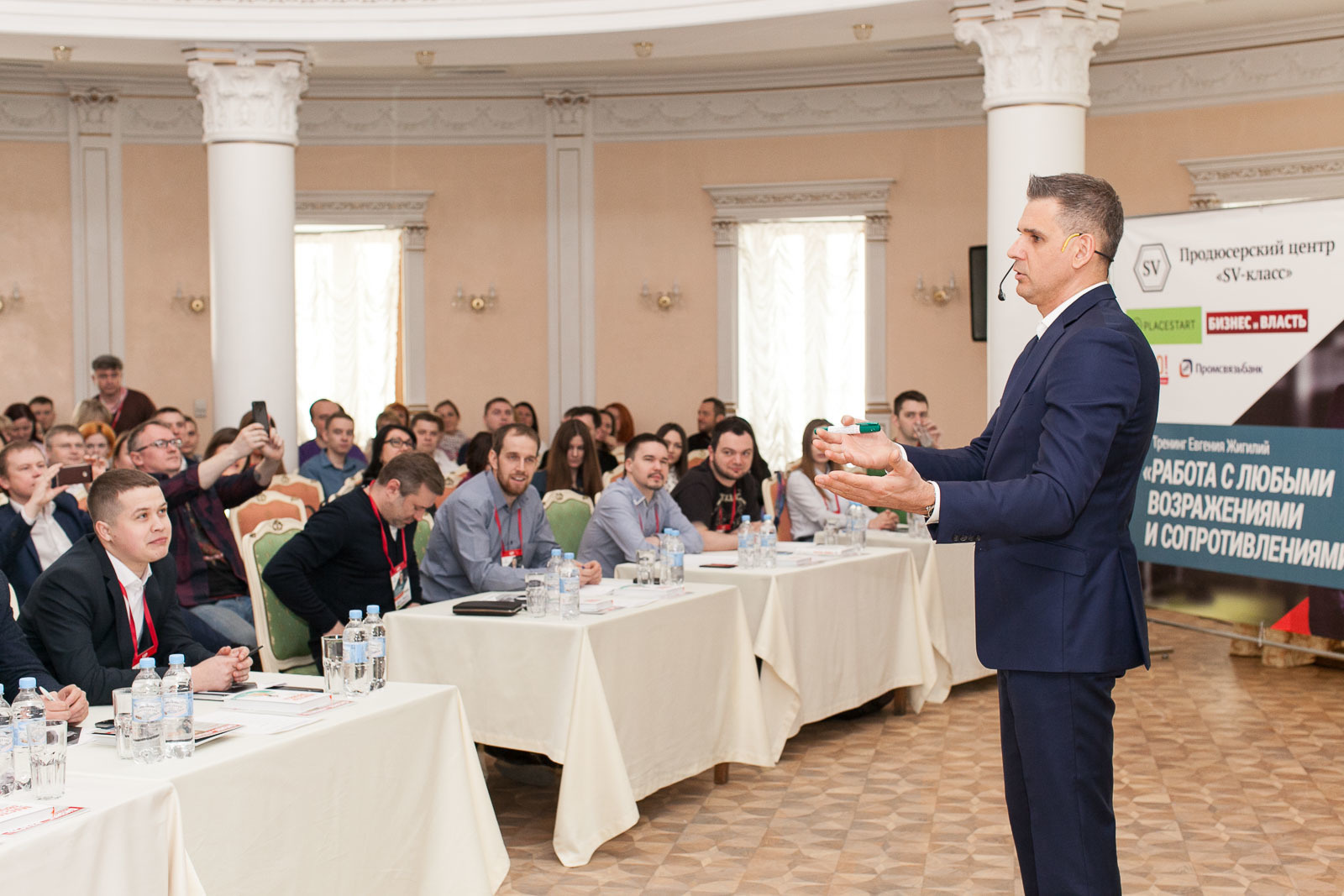 Фотограф на мероприятие