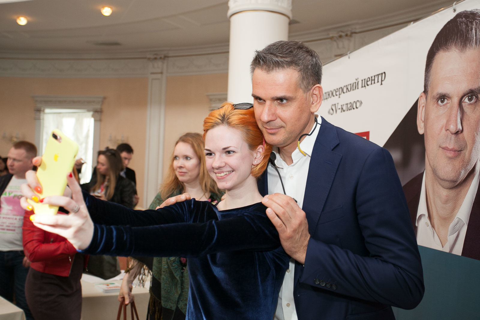 Фотограф на мероприятие