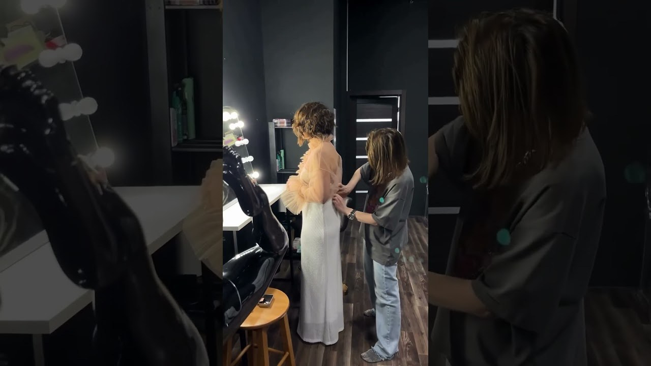 Как это проходит