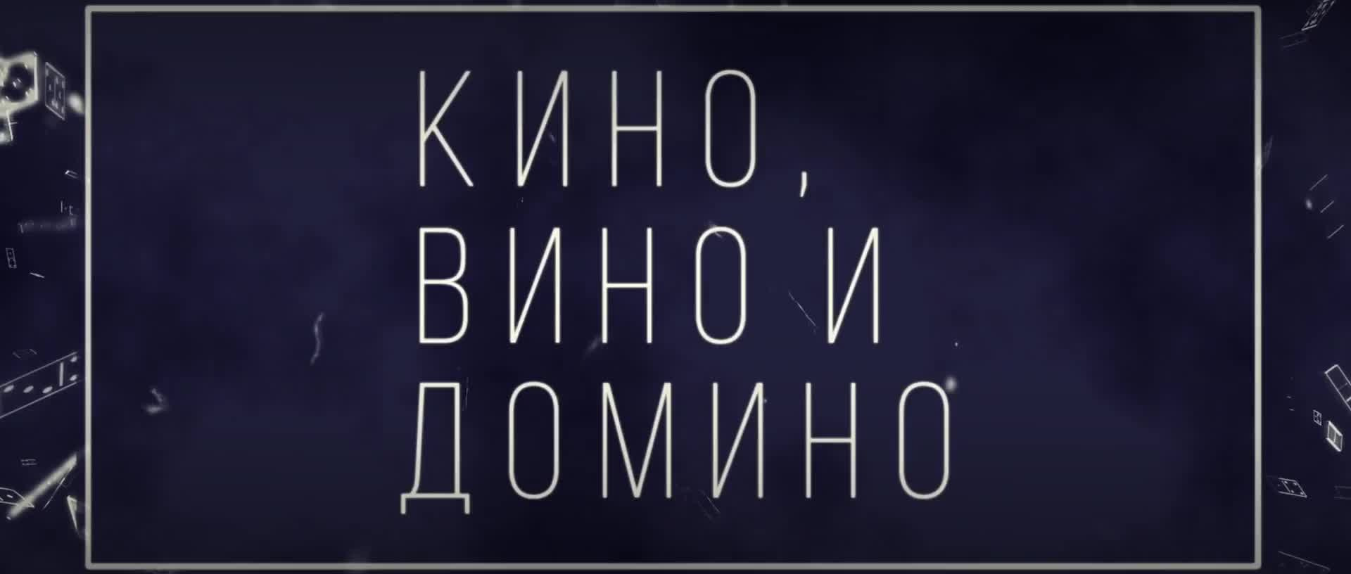 Event Videos. Mikhail Levchuk Production