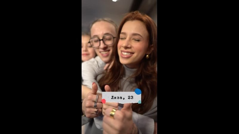 Семейный и детский фотограф в Москве (Тинао) Галкина Алевтина