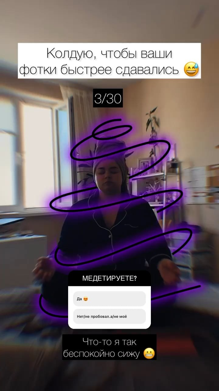 Свадебный фотограф Марина Белочкина. Свадебный фотограф Москва и другие города