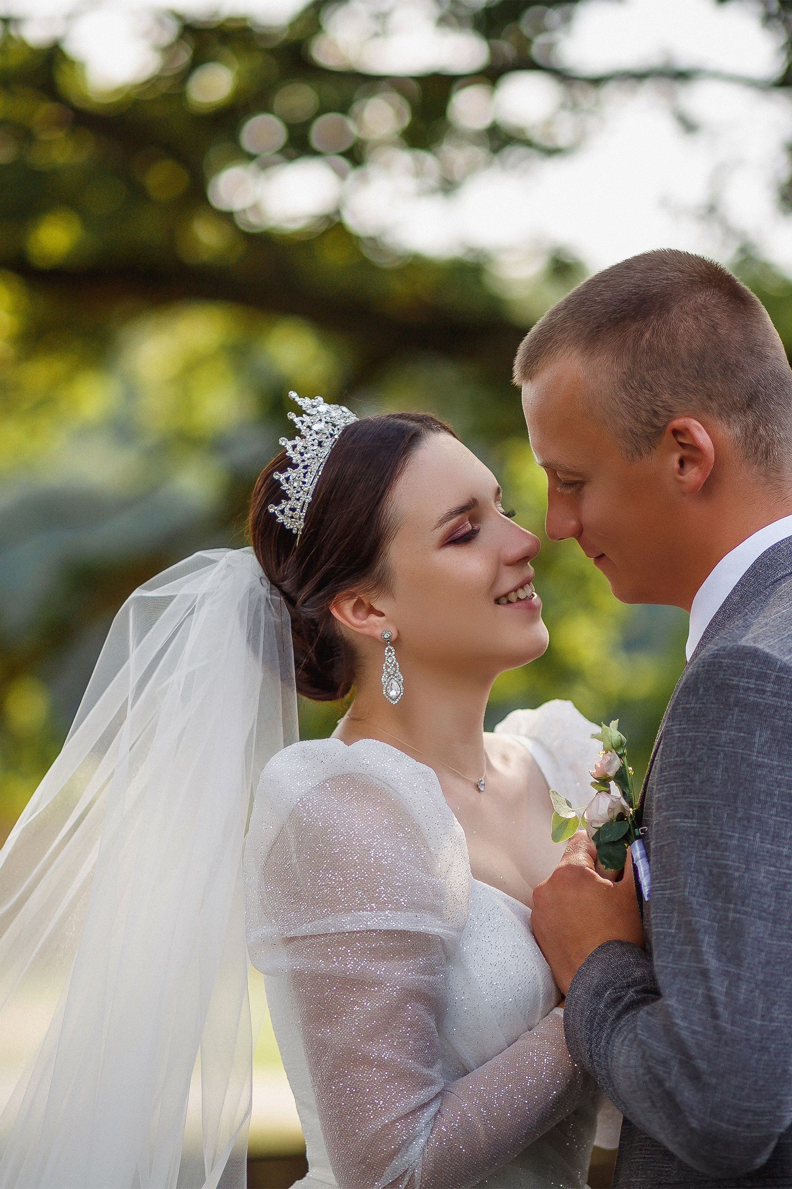 Uśmiech panny młodej