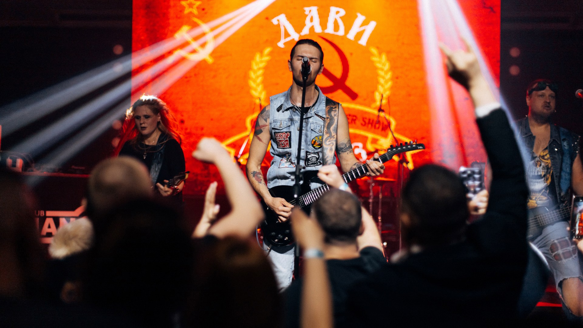 «Дави на Газ» (Сектор Газа cover show) TrianonClub. Фотограф Владимир Молоканов