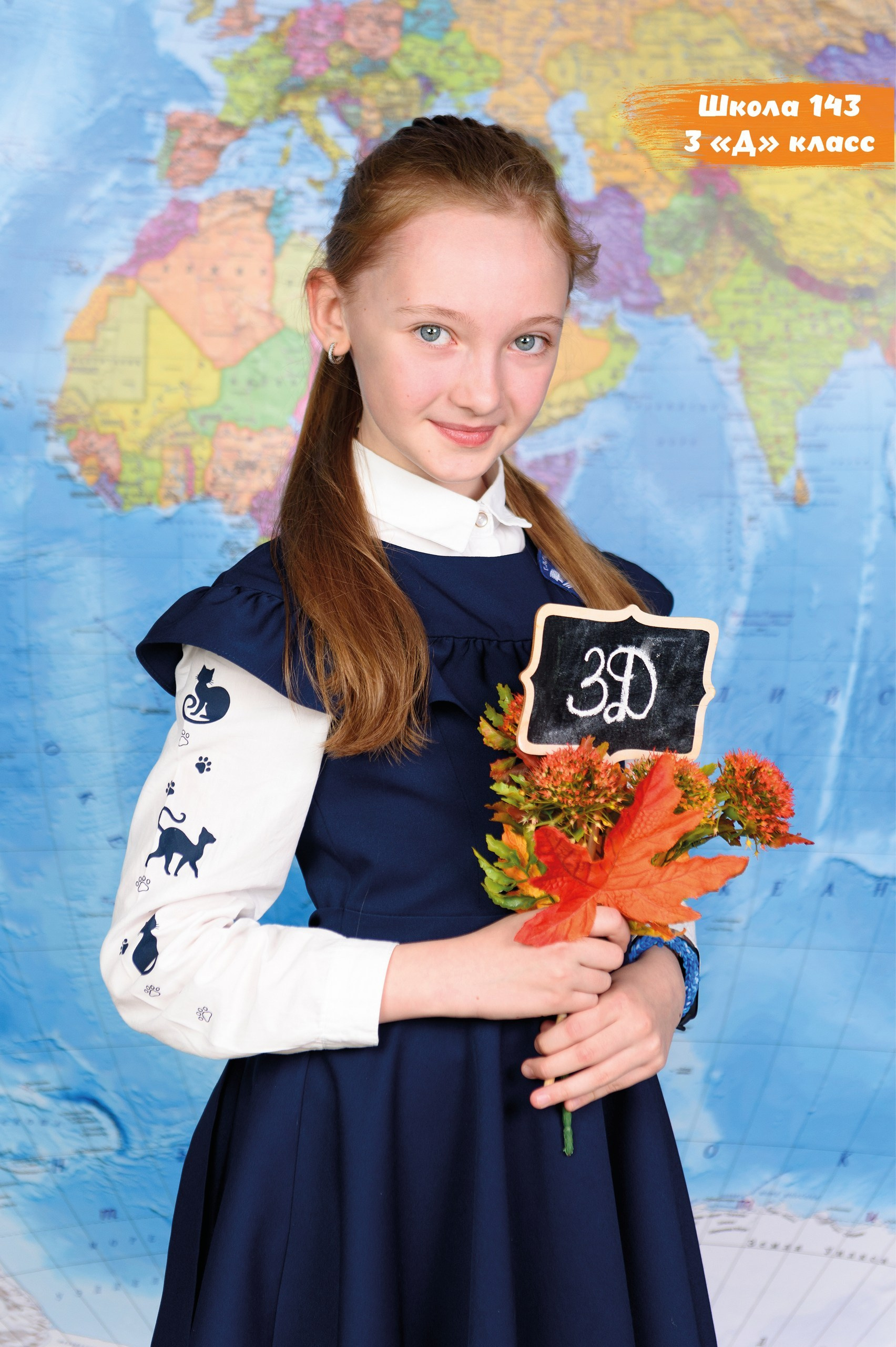 ФОТОКНИГИ |. Выпускные альбомы Красноярск