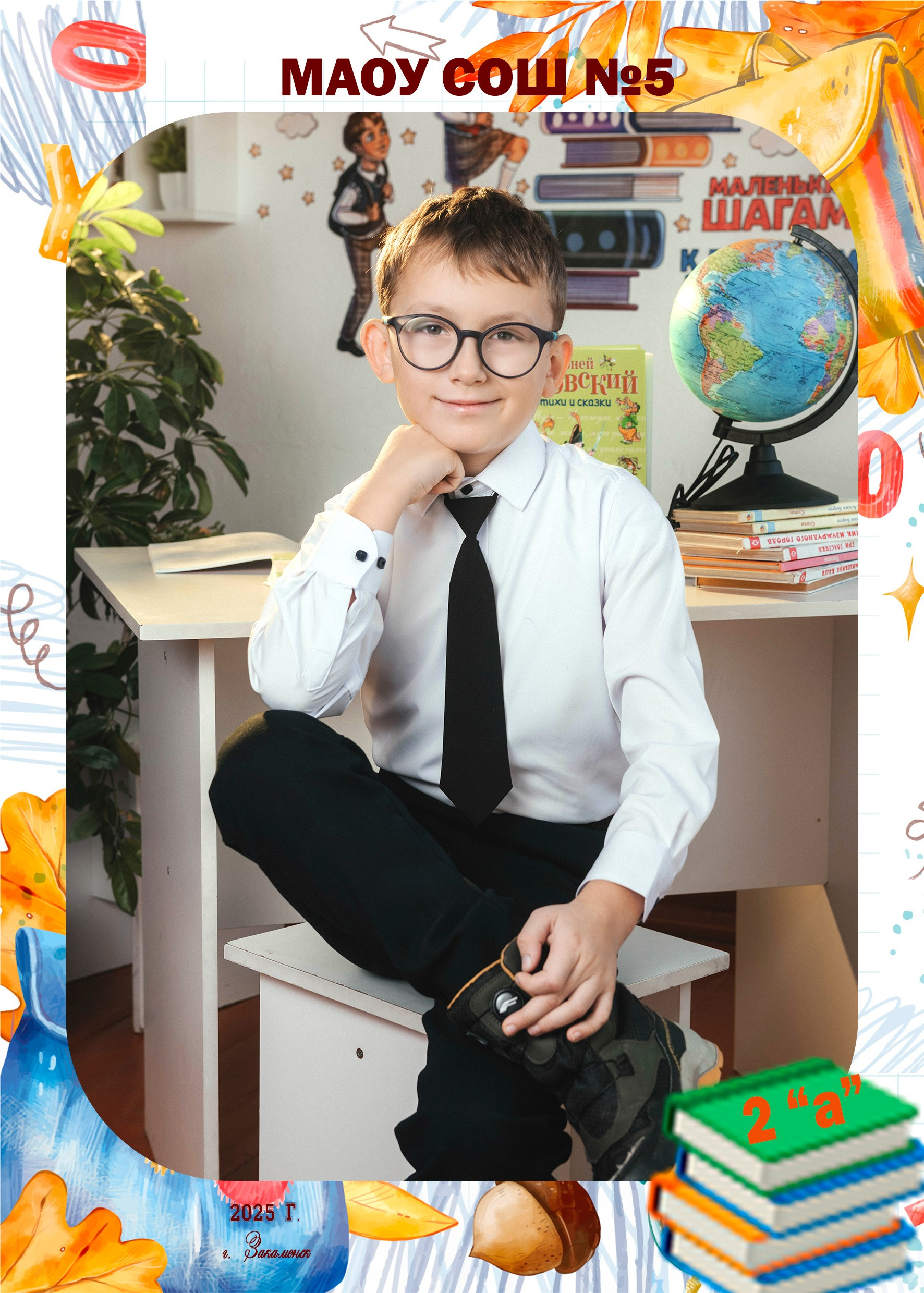 Выпускные школьные альбомы:. Фотограф Эллина Дар г. Улан-Удэ