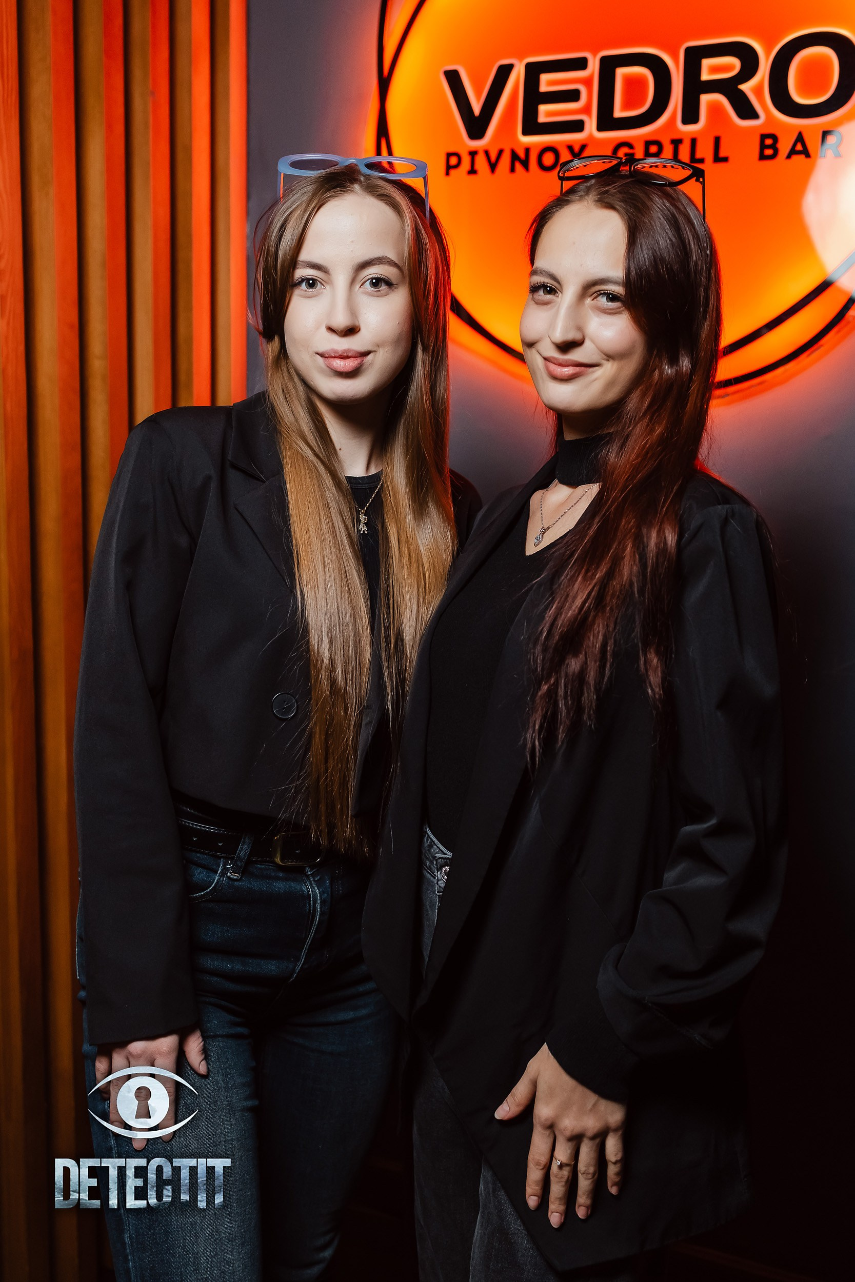 Detect It. Кипятком Павлодар