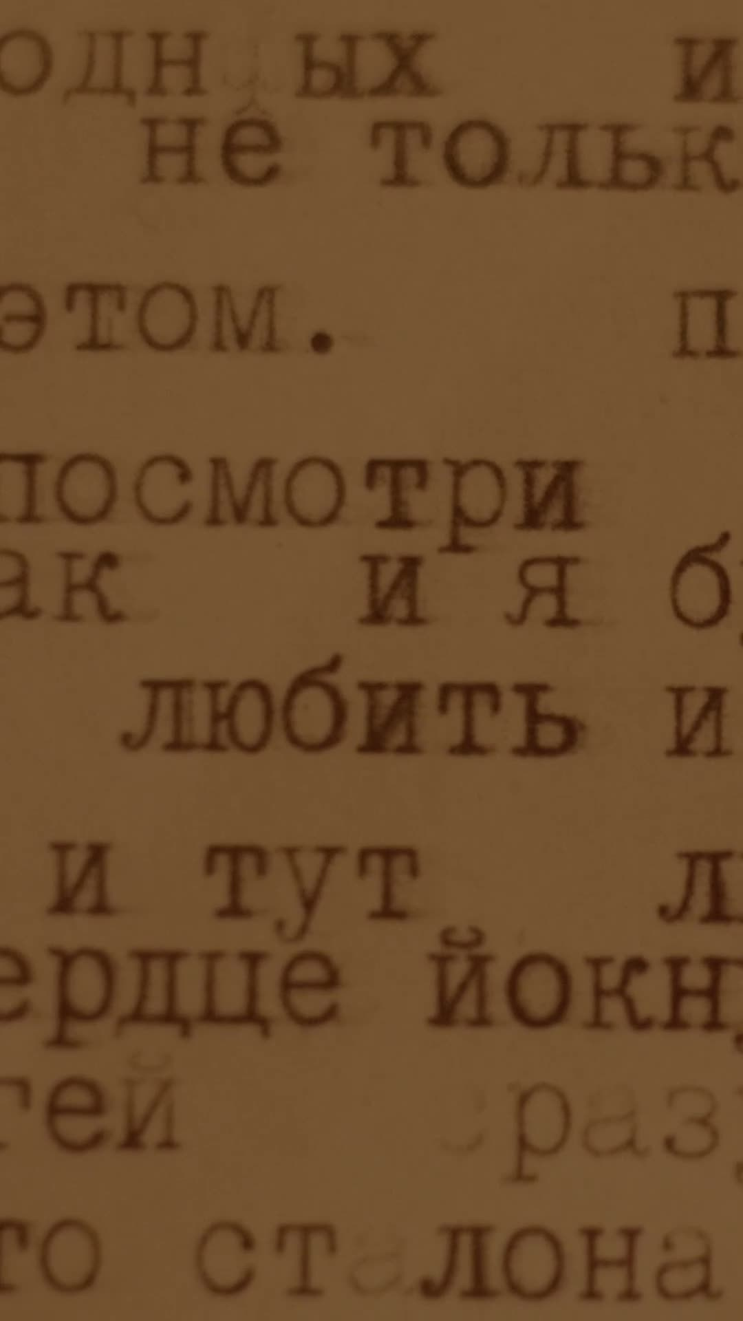Портфолио. Свадебный видеограф Стас Буркин
