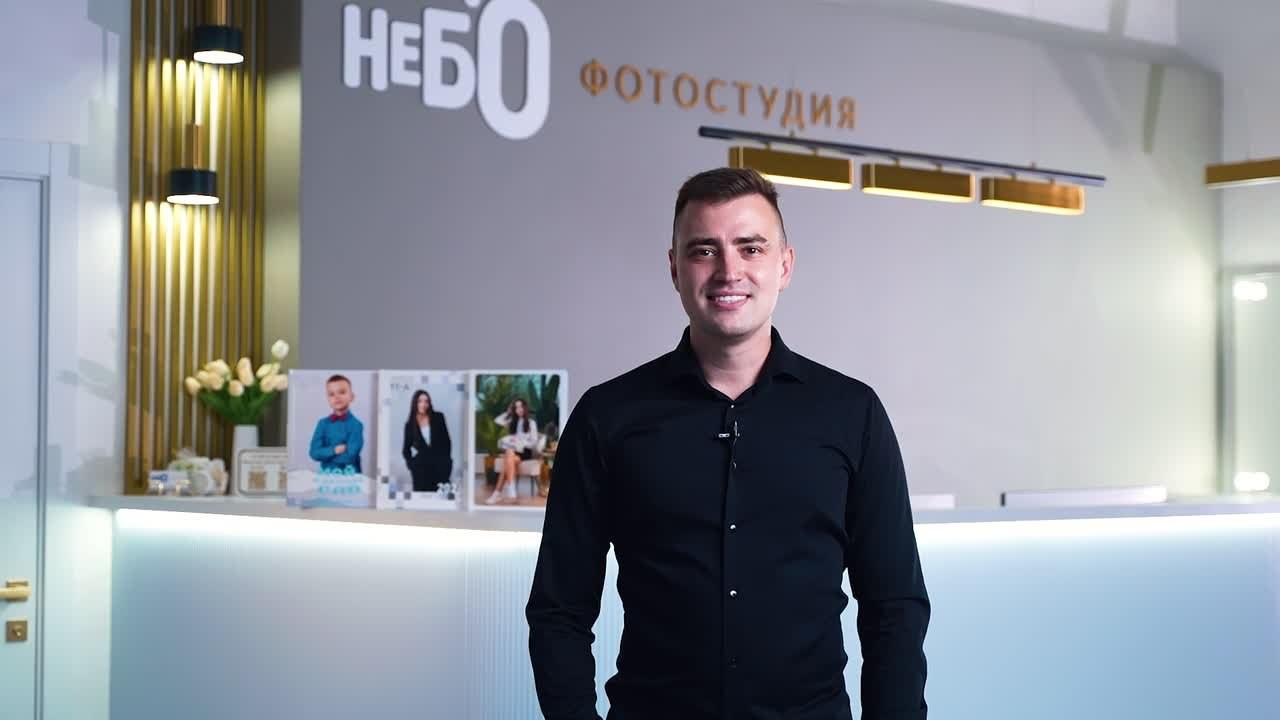 Выпускные альбомы Нижнекамск Набережные Челны Фотостудия Небо