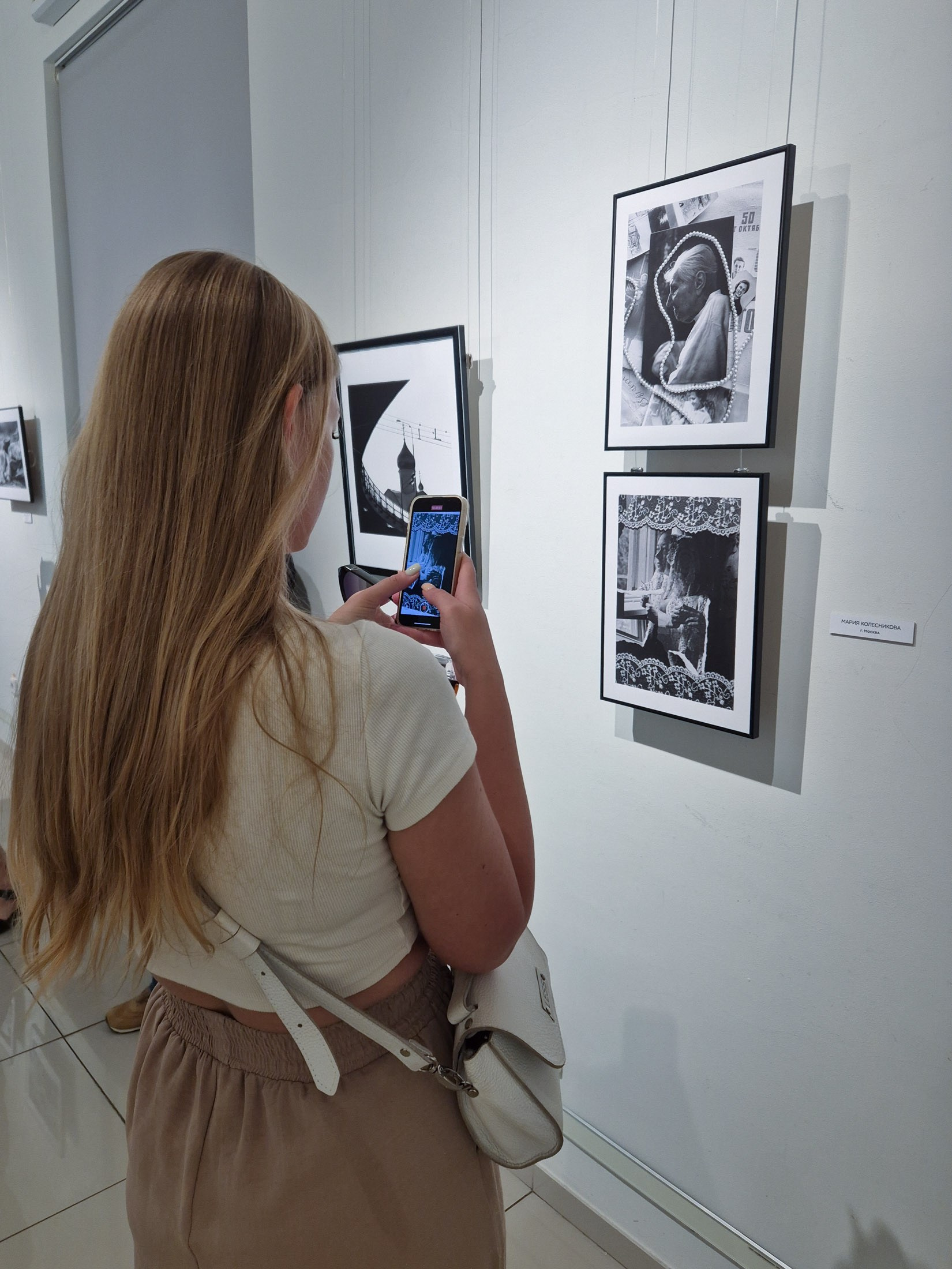 Выставки. Колесникова Мария Арт-фотограф