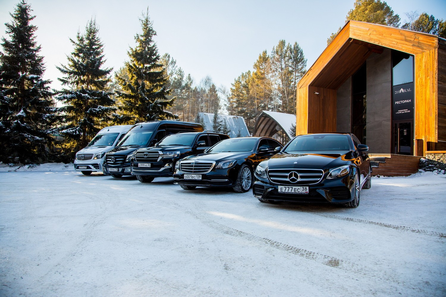 Фотограф Иркутск. Фотограф видеограф Иркутск фото видео студия Алексея Марамзина