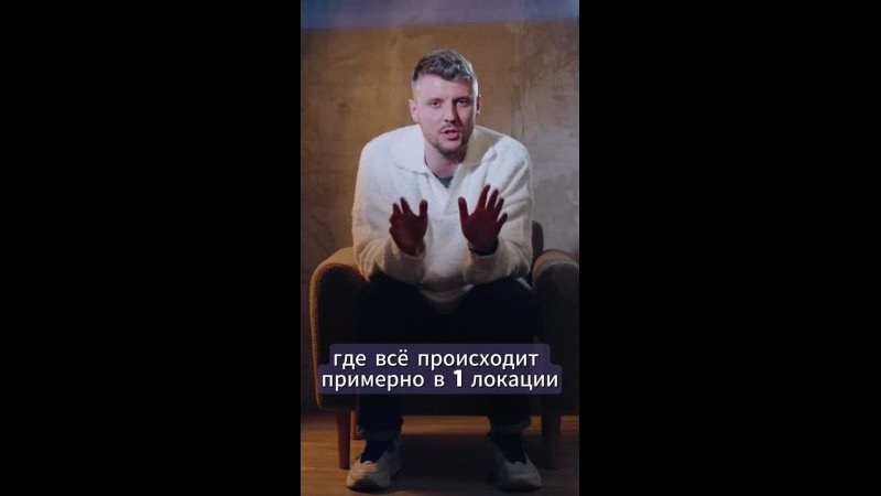 Прайс. Свадебная видеосъемка InFrame Ростов-на-Дону Краснодар