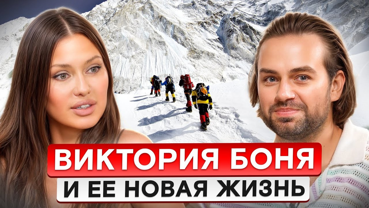 Главная