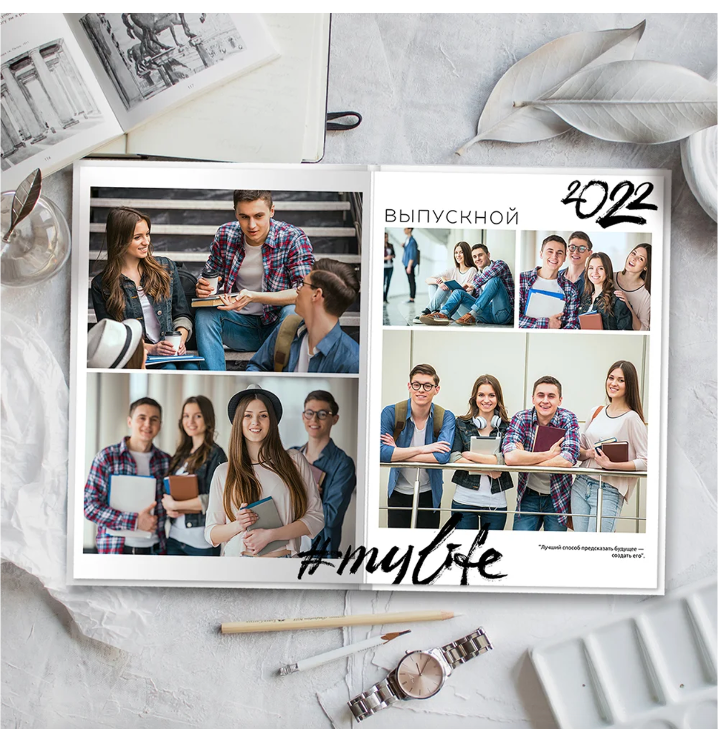 Альбом Лайт. Фотоальбомы на заказ