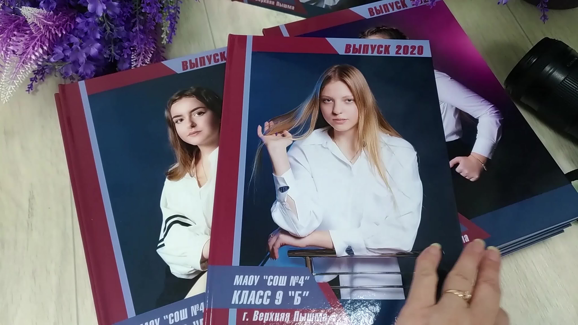 Выпускные альбомы. Фотостудия «Олеся»