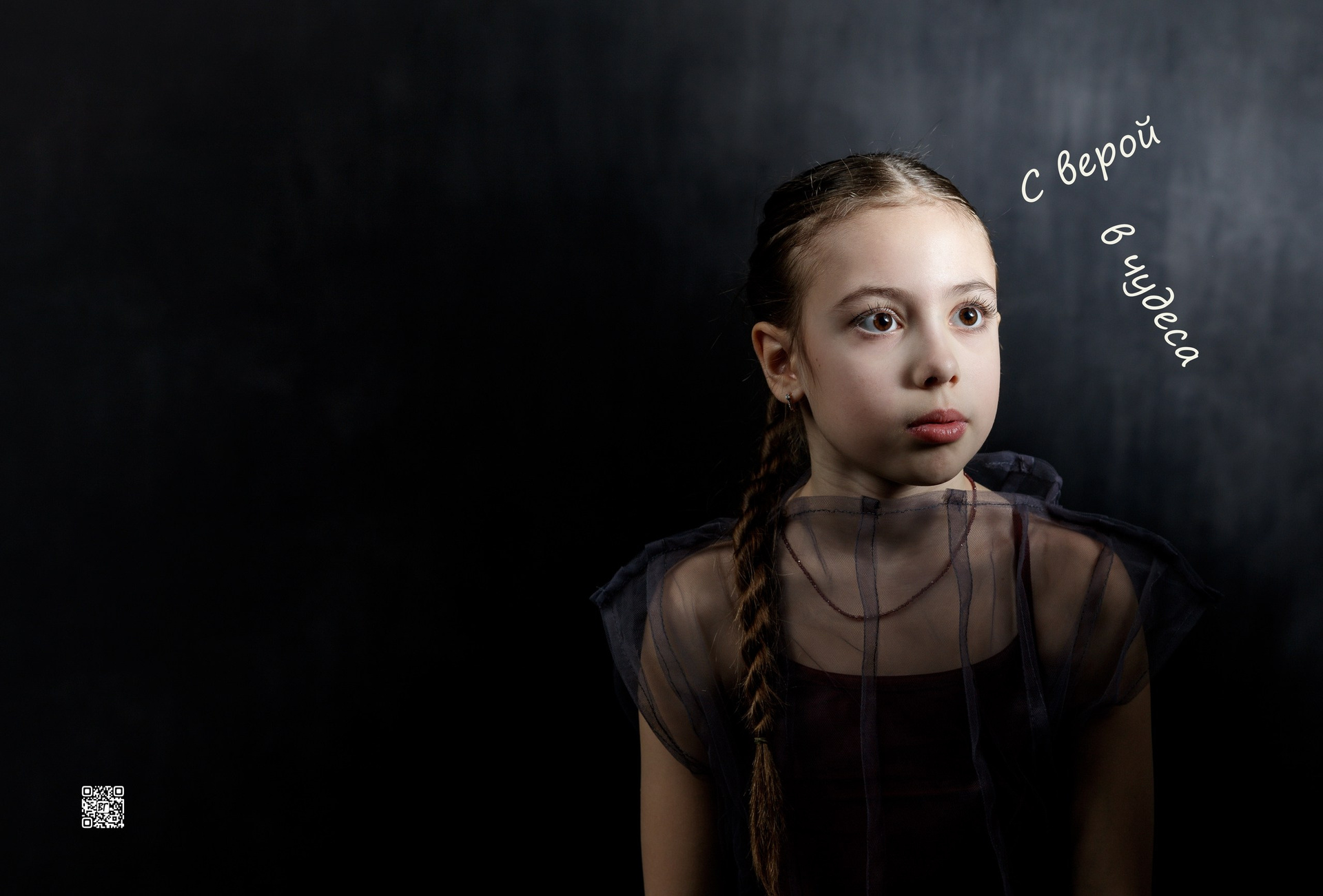 Детские фотокниги. Детский и танцевальный фотограф в г. Санкт-Петербург