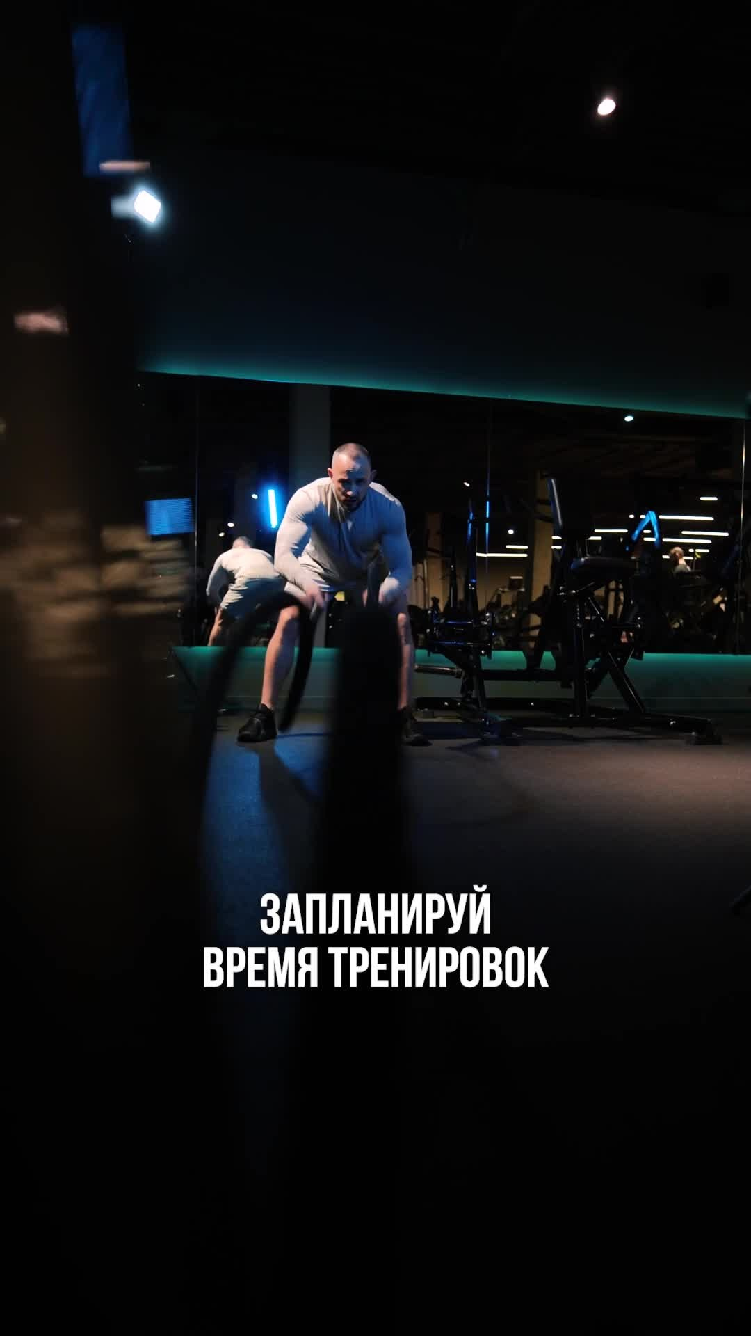 Видеосъёмка фитнеса | Портфолио. Фото и видео съёмка в Москве и МО Александр Чапала и Трояк Алеся