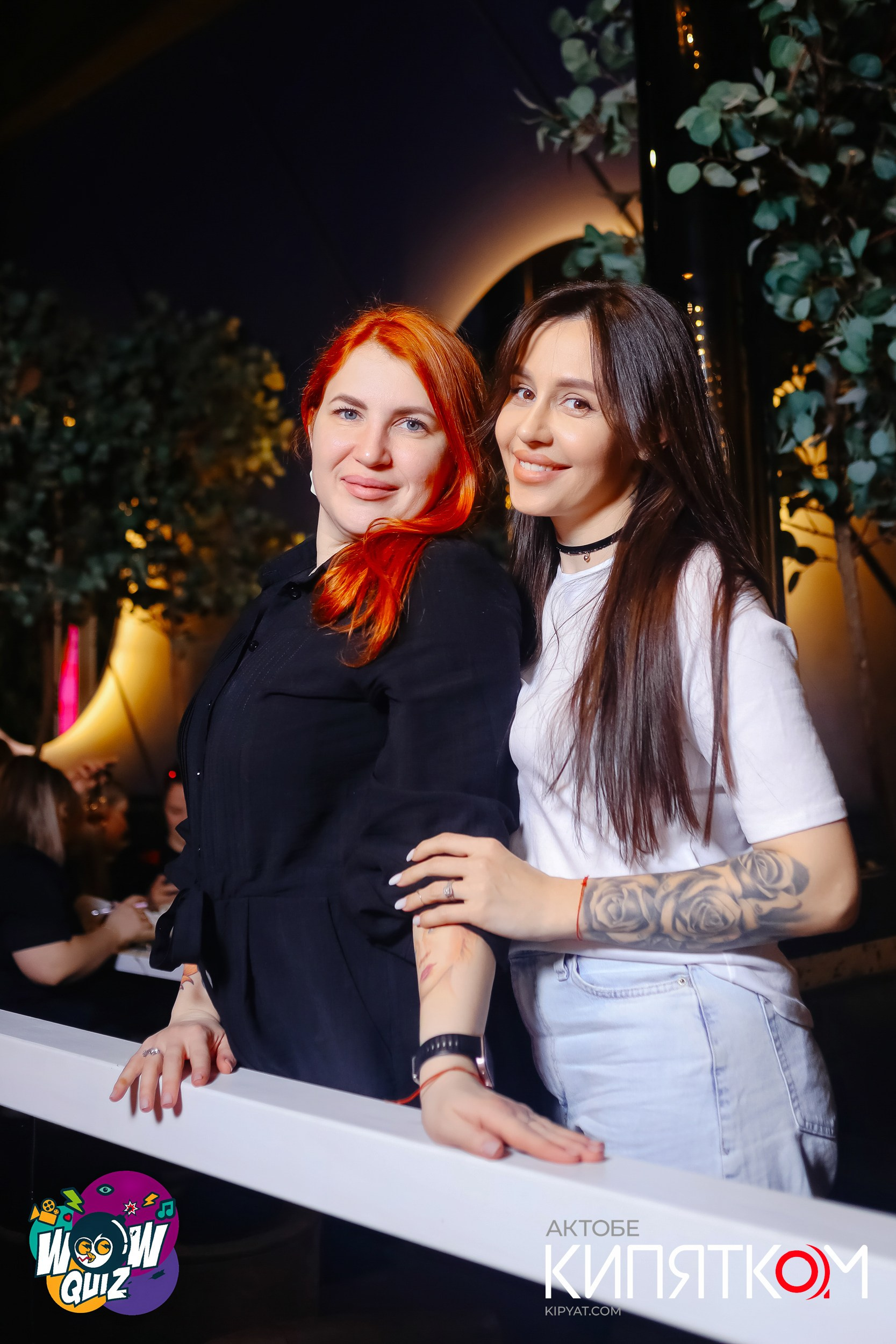 Актобе Кипятком