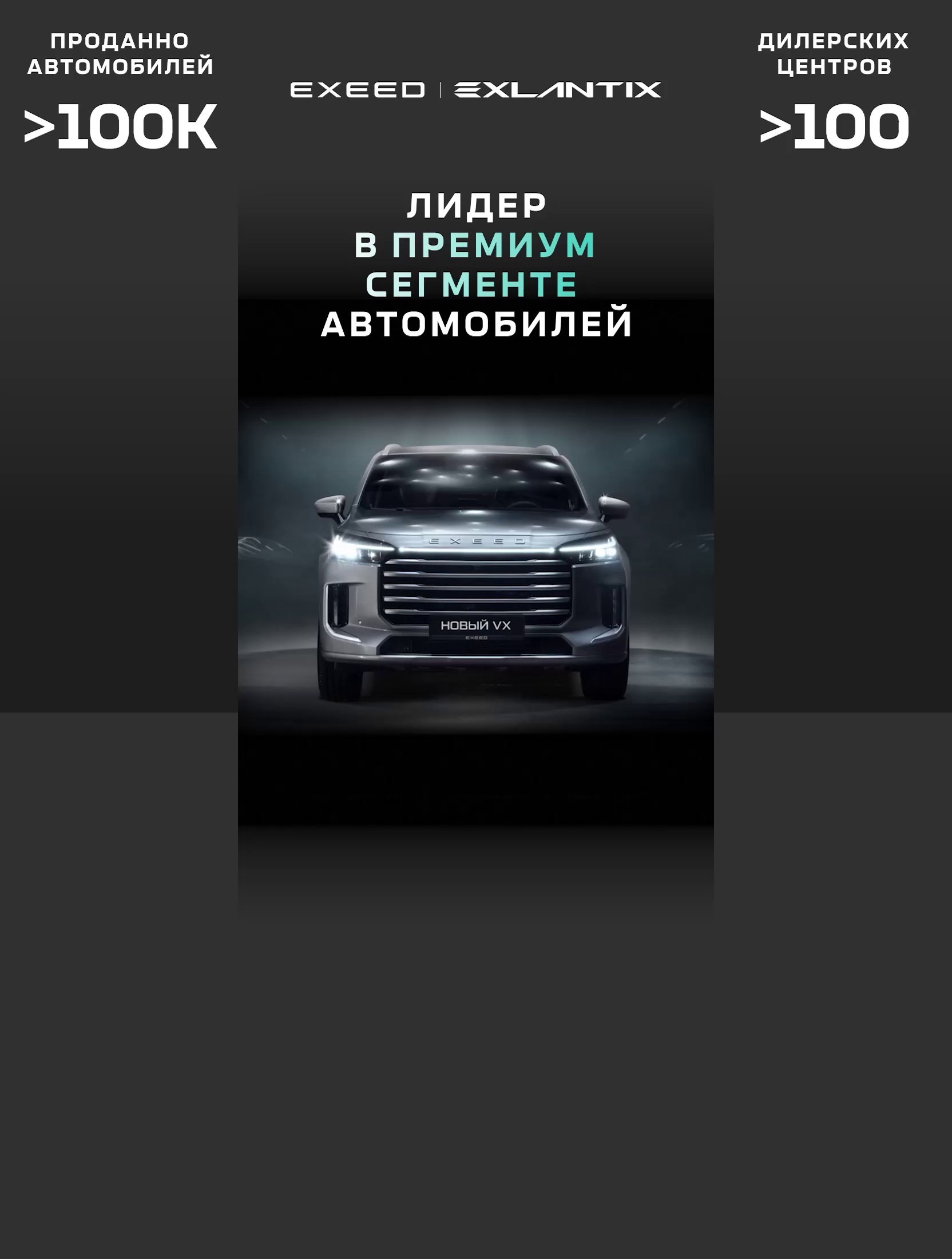 Анимационная графика. SIND VIDEO