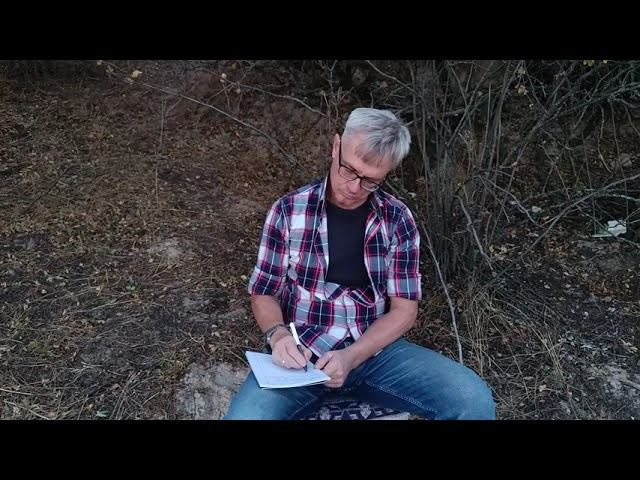 Синрин-йоку. Марина Рыбкина — Глубинная психология