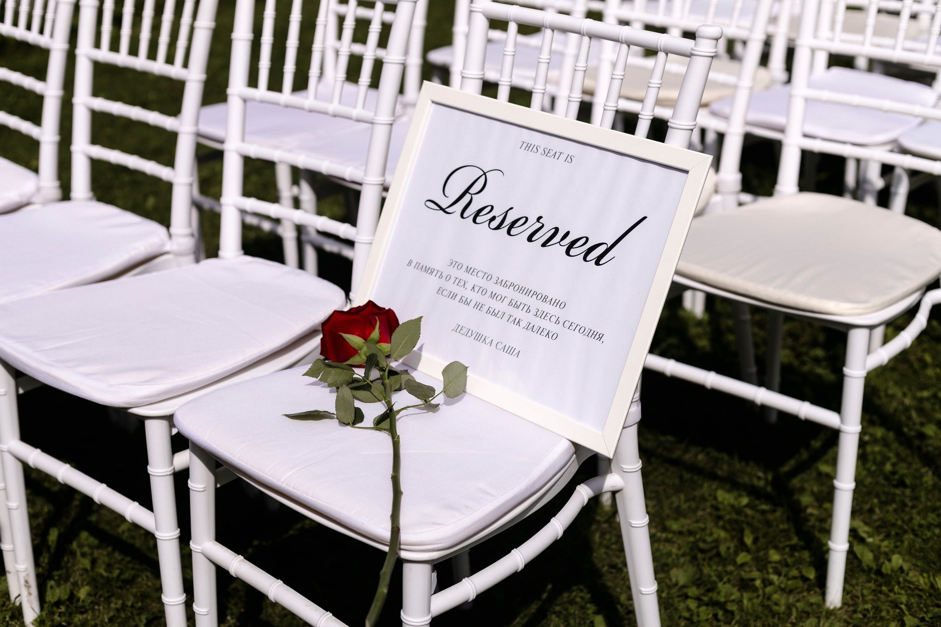 Видео. Свадебный фотограф видеограф Новосибирск Кемерово Калининград