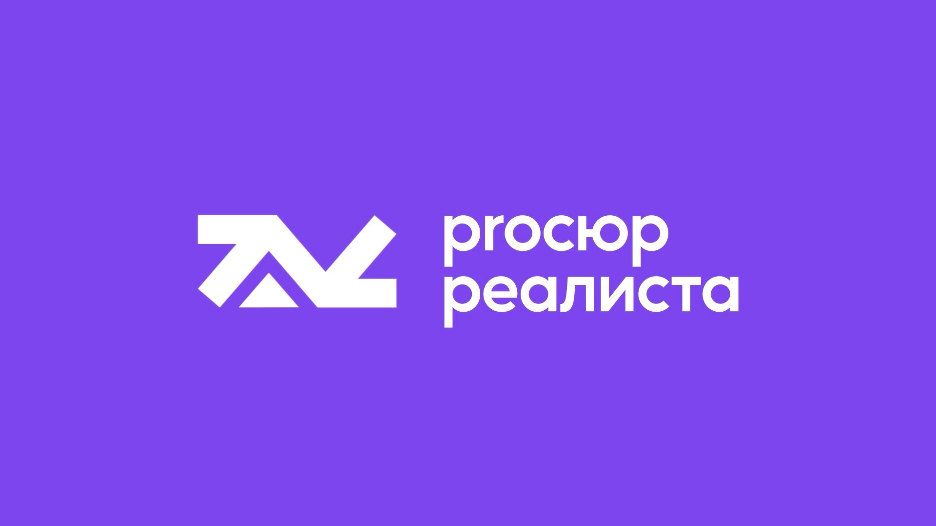 Анимационная графика. SIND VIDEO